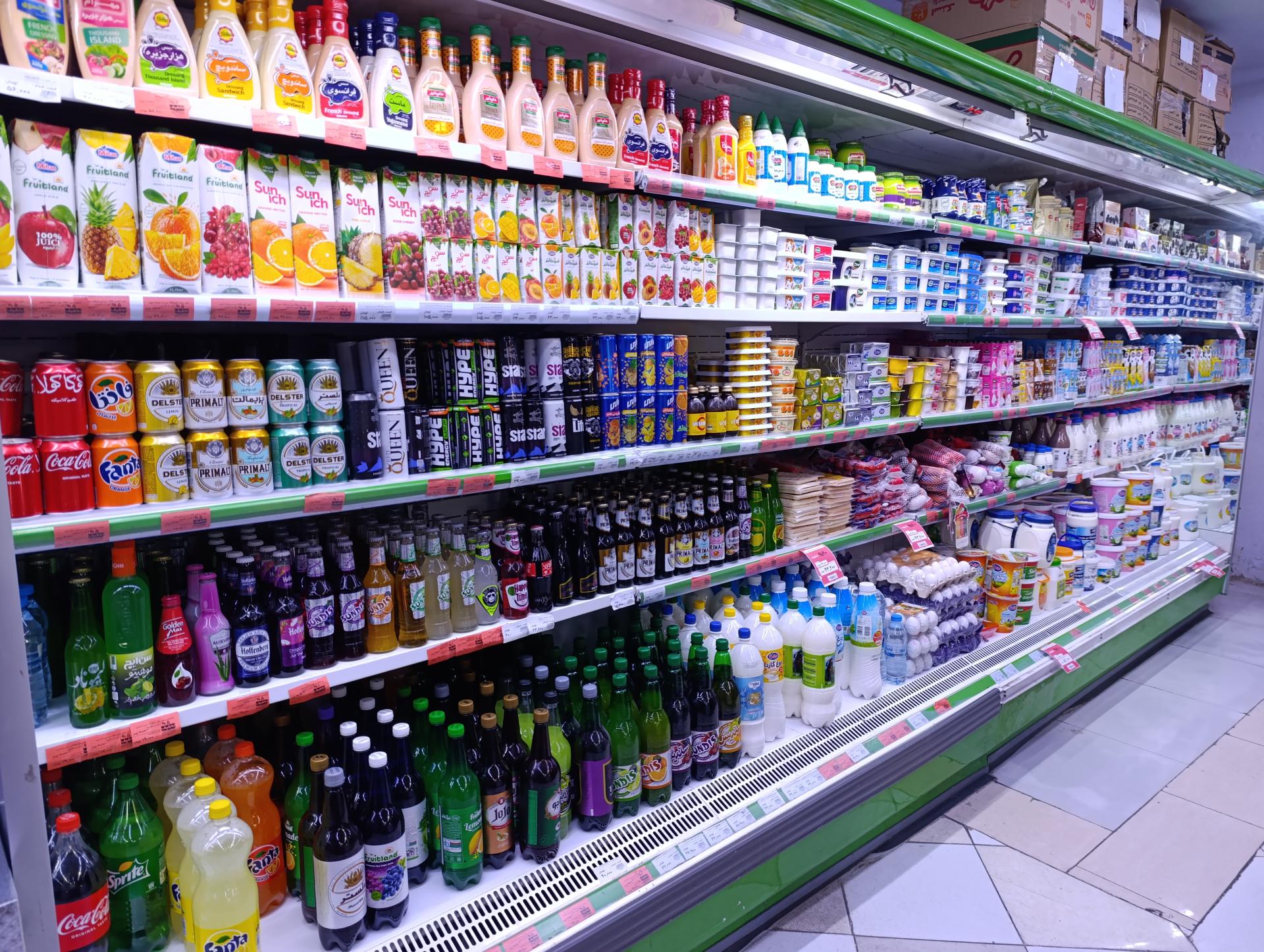 عکس دیلی مارکت شعبه بافت تاریخی