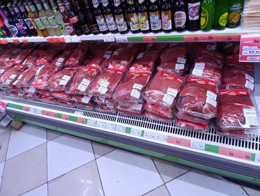 عکس دیلی مارکت