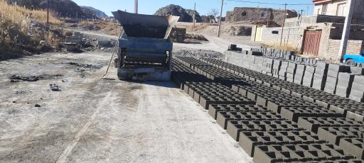 عکس بلوکه زنی یوسفی