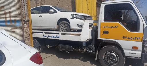 عکس خدمات فنی آریو(عباس زاده)