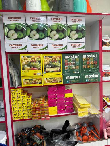 عکس فروشگاه کشاورزی لوکس گاردن 