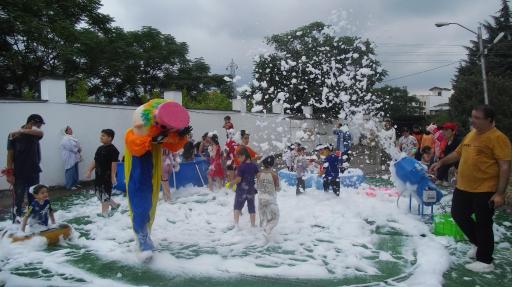 خانه بازی بالون