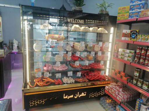 عکس آقای پروتئین
