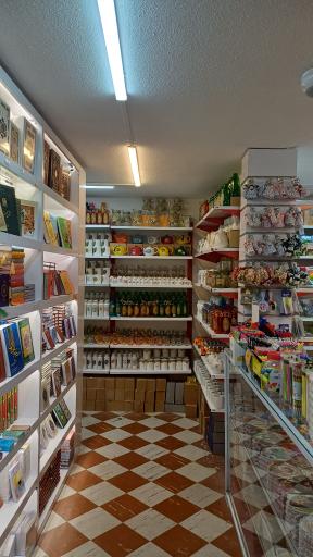 عکس تولیدوپخش محصولات فرهنگی ومذهبی خورشید هشتم