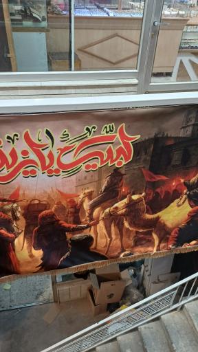 عکس تولیدوپخش محصولات فرهنگی ومذهبی خورشید هشتم