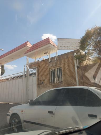 عکس روان گستران صنعت آرین