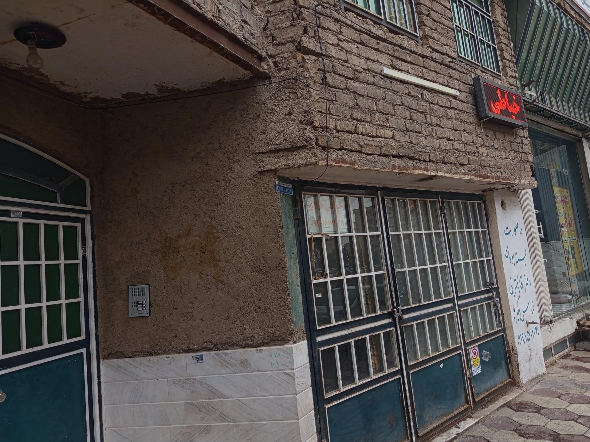 عکس خیاطی صادق