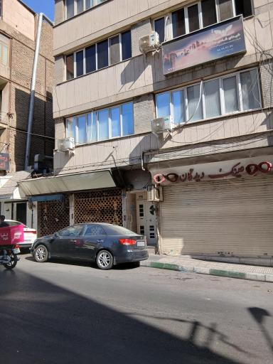 عکس عینک دیدگان