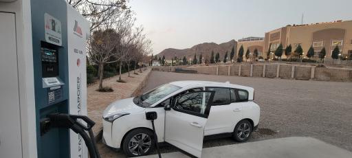 عکس ایستگاه شارژ نبکا هتل ارگ یزد