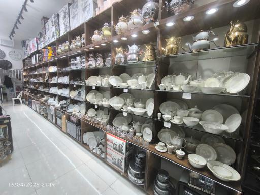 لوازم خانگی روژان