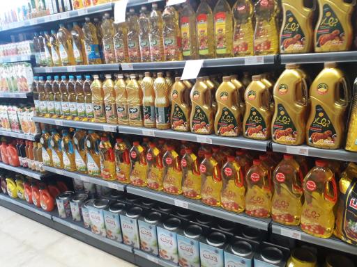 عکس فروشگاه تخفیفی هفت