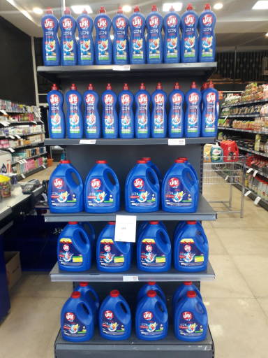 عکس فروشگاه تخفیفی هفت