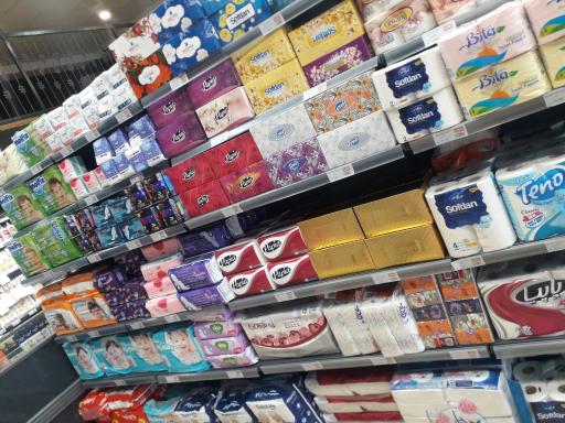 عکس فروشگاه تخفیفی هفت