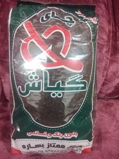 عکس کارخانه چای‌ گیاش شرکت فردوس رامسر