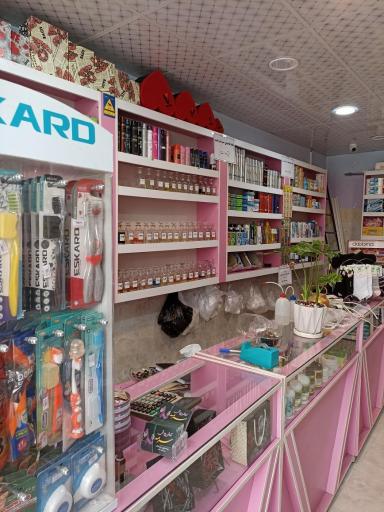 عکس فروشگاه عطر سرمه