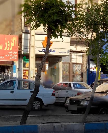 عکس سایپا یدک 