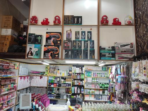 عکس لوازم آرایشی و بهداشتی رژماتیک