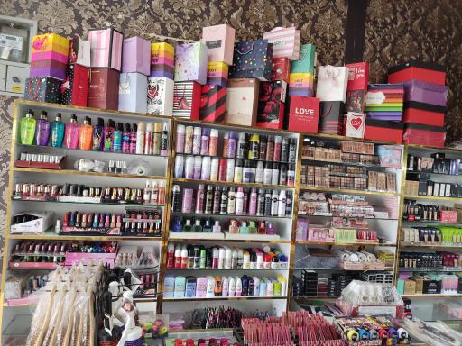 عکس لوازم آرایشی و بهداشتی رژماتیک