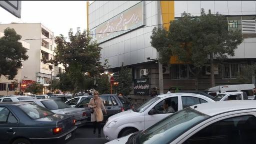 عکس بیمارستان شفا