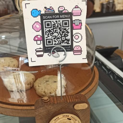 عکس کافه 2 بعدی