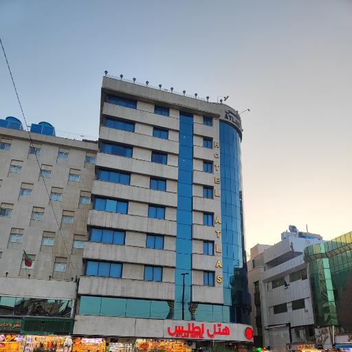 عکس هتل اطلس مشهد