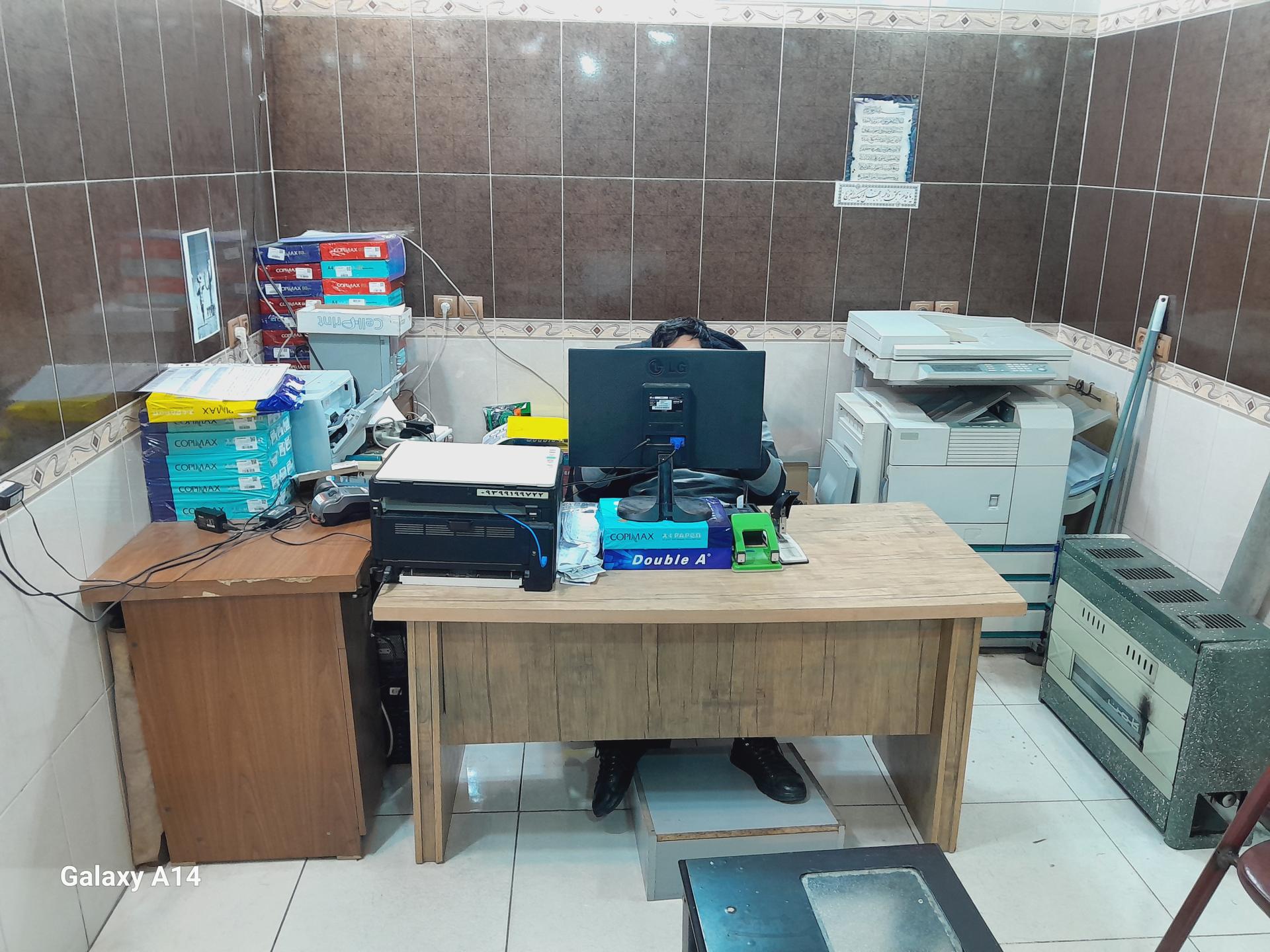 عکس خدمات کامپیوتر تکثیران