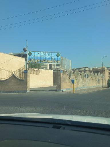 اداره ارشاد اسلامی دزفول