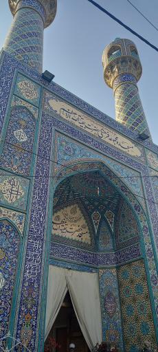 عکس مسجد حضرت بقیه الله (عج)