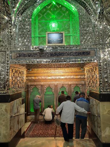 عکس حرم حضرت عبدالعظیم حسنی