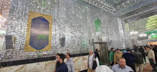 عکس حرم حضرت عبدالعظیم حسنی