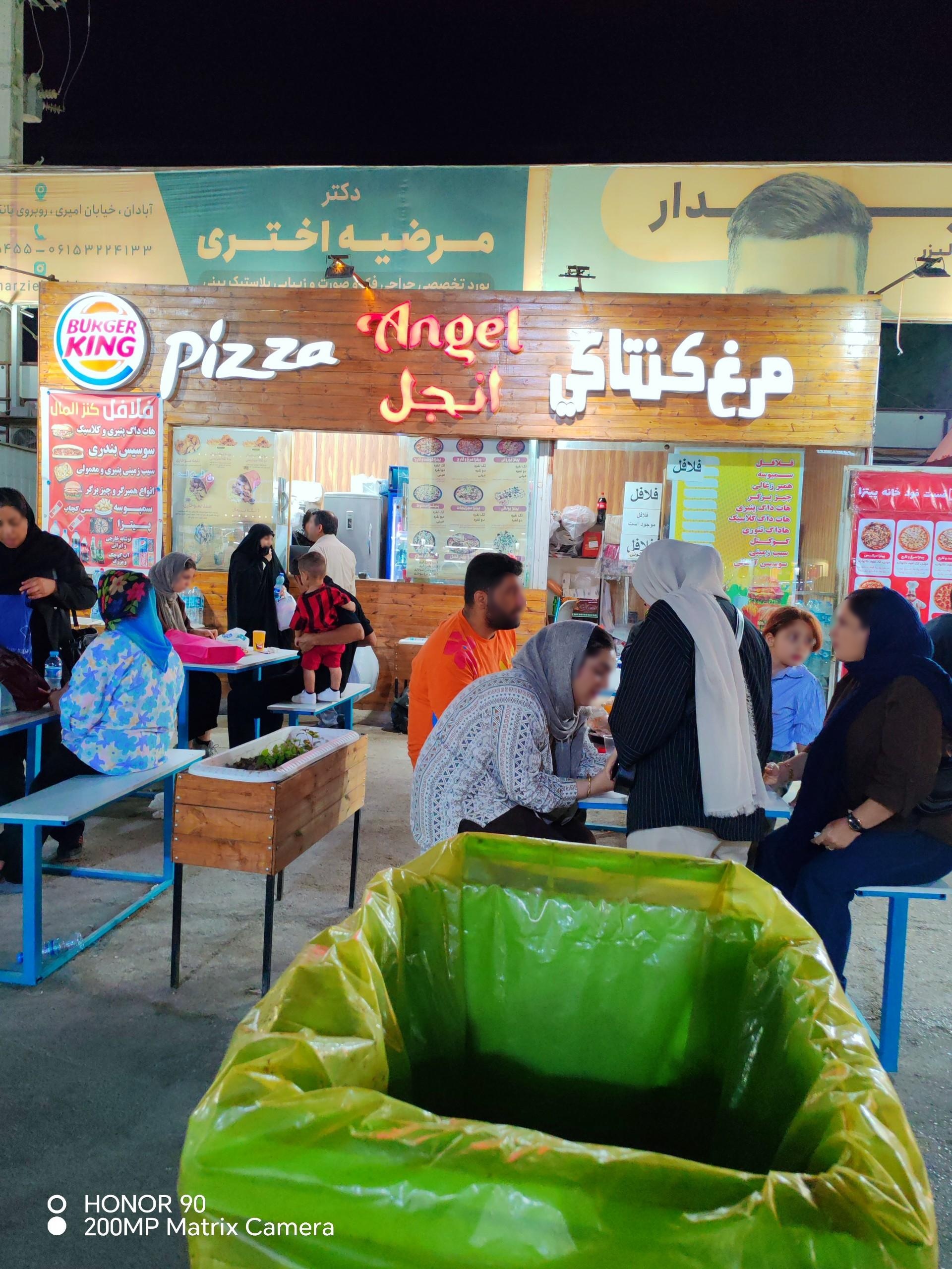 عکس فست فود کینگ برگر انجل