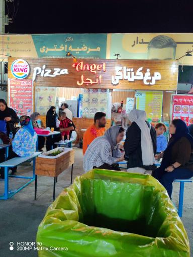 فست فود کینگ برگر انجل