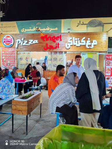 فست فود کینگ برگر انجل