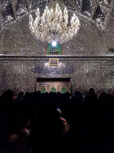 عکس حرم حضرت عبدالعظیم حسنی