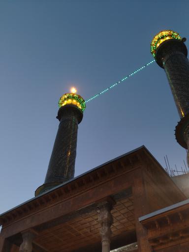 عکس حرم حضرت عبدالعظیم حسنی