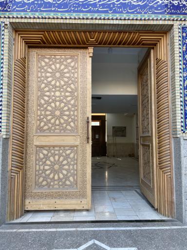 عکس حرم حضرت عبدالعظیم حسنی