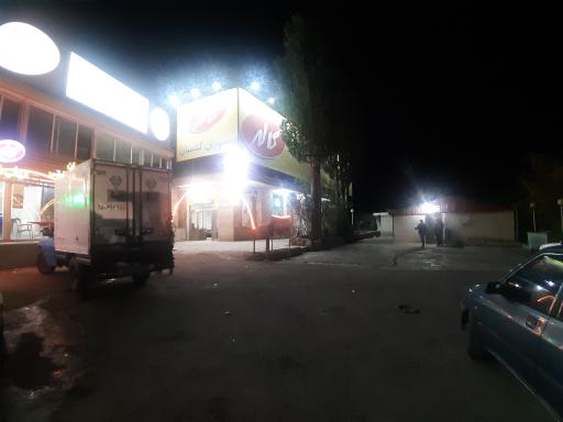 عکس سرویس بهداشتی عمومی