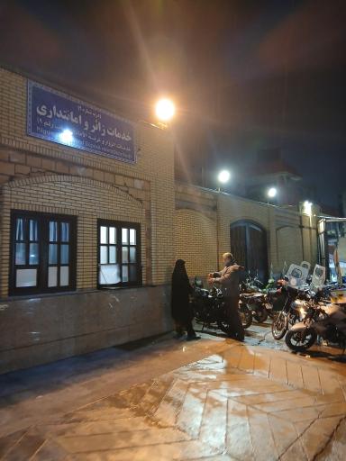 عکس حرم حضرت عبدالعظیم حسنی