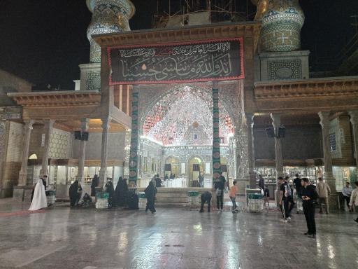 عکس حرم حضرت عبدالعظیم حسنی