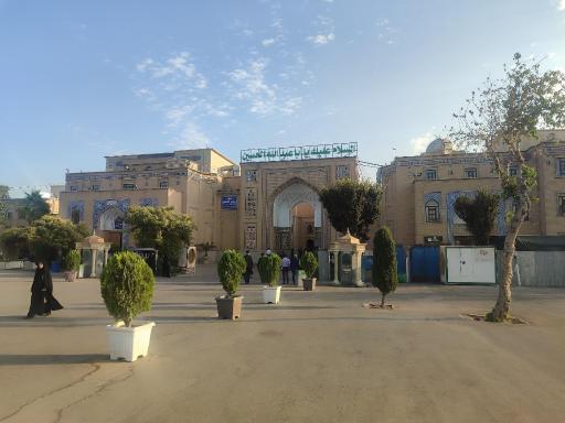 عکس حرم حضرت عبدالعظیم حسنی