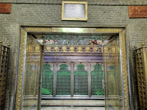 عکس حرم حضرت عبدالعظیم حسنی