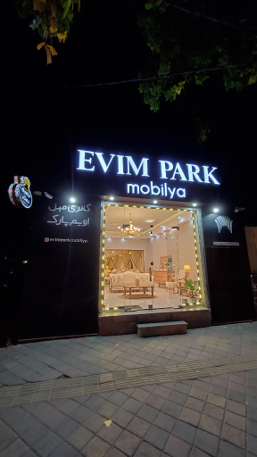 عکس مبلمان اویم پارک (EVIM PARK)