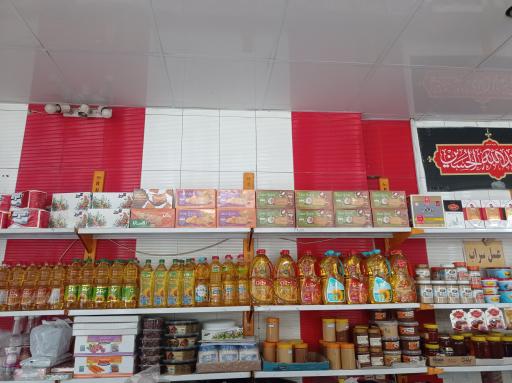 عکس لبنیات برادران