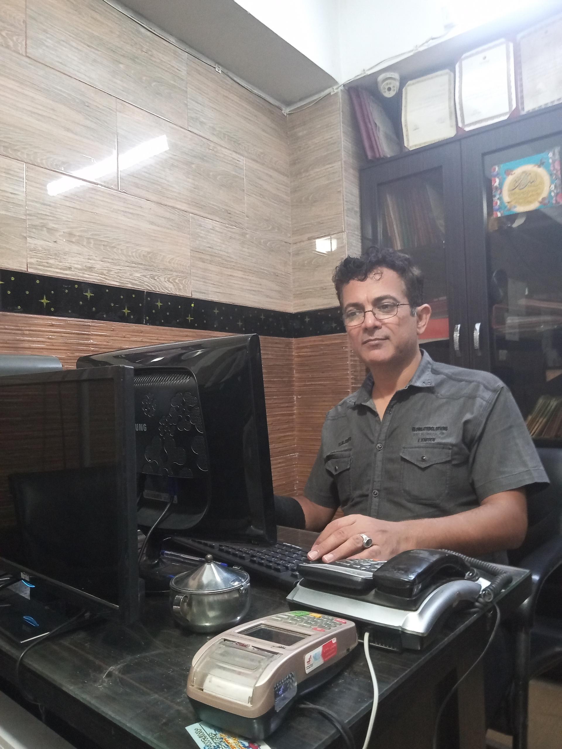 عکس کارگزاری بیمه ازکی سعیدی