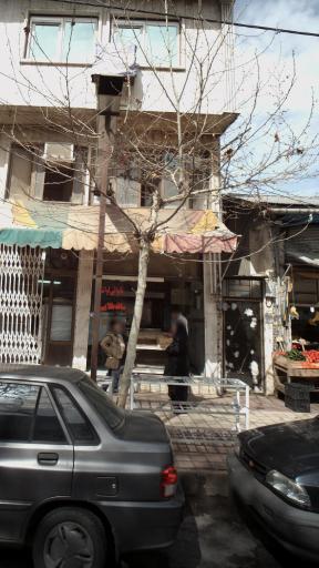 عکس نانوایی بربری