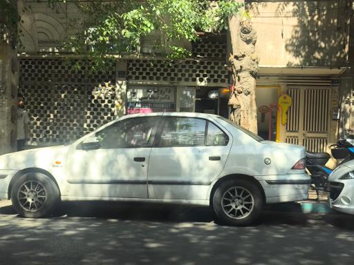 عکس داروخانه دکتر قیطاسی