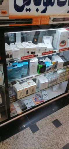 عکس تعمیرات تخصصی موبایل زارع