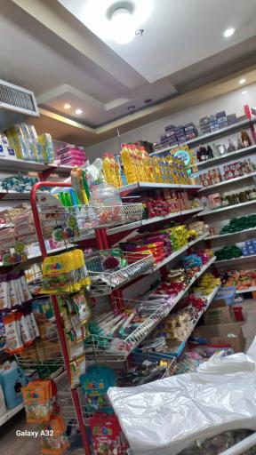 عکس سوپرمارکت باران