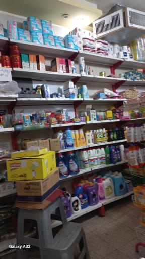 عکس سوپرمارکت باران