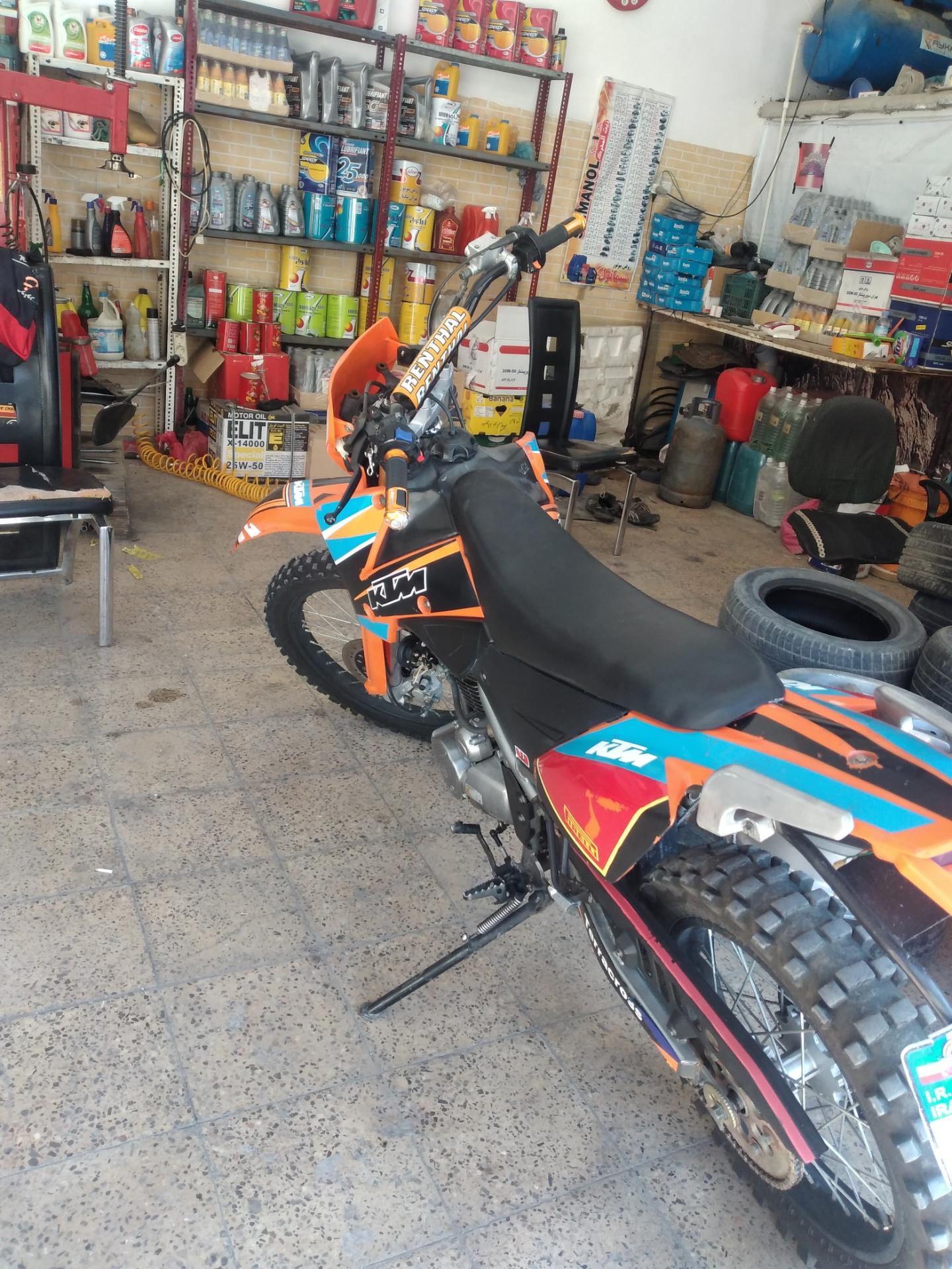 عکس اتو سرویس اکبری